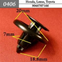 0406 Автокрепеж для Honda, Lexus, Toyota
