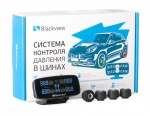 Контроль давления в шинах Blackview TPMS X5 external v2