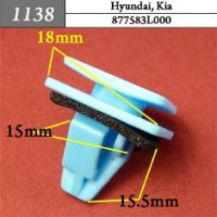1138 Автокрепеж для Hyundai, Kia