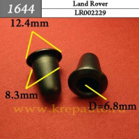 1644 Автокрепеж для Land Rover