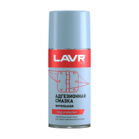 Смазка адгезионная LAVR 210мл ln1482