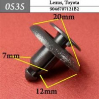 0535 Автокрепеж для Lexus, Toyota