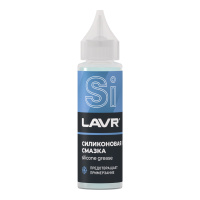 Смазка силиконовая LAVR 30мл Ln1538