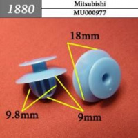 1880 Автокрепеж для Mitsubishi