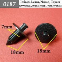 0187 Автокрепеж для Infiniti, Lexus, Nissan, Toyota