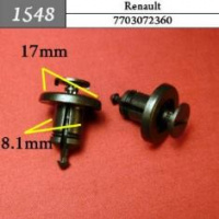 1548 Автокрепеж для Renault