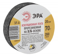 Изолента ЭРА прорезиненная Х/Б 70г