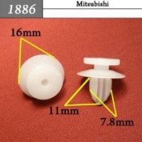 1886 Автокрепеж для Mitsubishi