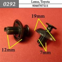 0292 Автокрепеж для Lexus, Toyota
