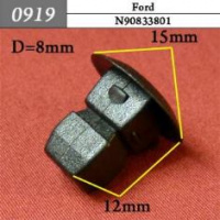 0919 Автокрепеж для Ford