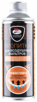 Пропитка для воздушных фильтров мотоциклов ВМПАВТО 350мл 8407