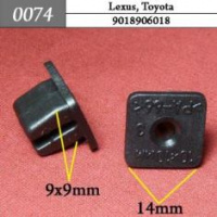 0074 Автокрепеж для Lexus, Toyota Универсальный 10х10