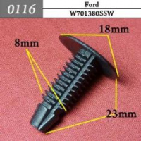 0116 Автокрепеж для Ford 8mm