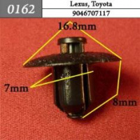 0162 Автокрепеж для Lexus, Toyota