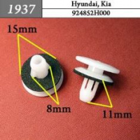 1937 Автокрепеж для Hyundai, Kia