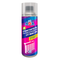 Очиститель системы охлаждения от масла AGA R4 335мл AGA704R