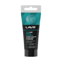 Универсальная смазка для суппортов Brake Control PROline, 50г LAVR Ln3543