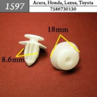 1597 Автокрепеж для Acura, Honda, Lexus, Toyota