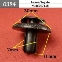 0394 Автокрепеж для Lexus, Toyota