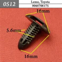 0512 Автокрепеж для Lexus, Toyota