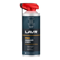 Жидкий ключ PROline аэрозоль 520мл LAVR Ln3533