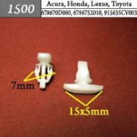 1500 Автокрепеж для Acura, Honda, Lexus, Toyota