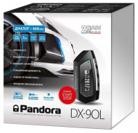 Автосигнализация Pandora DX 90 2CAN-LIN