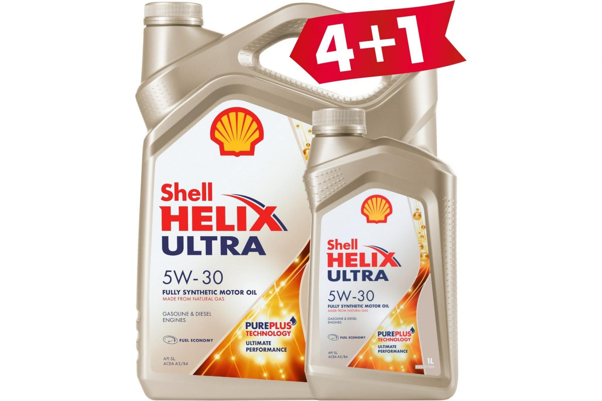 Моторное масло Shell Helix HX8 5w30 A5/B5 4л 1л в 12 Вольт | 50911