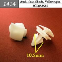 1414 Автокрепеж для Audi, Seat, Skoda, Volkswagen