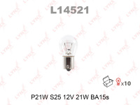 Лампа накаливания LYNXauto P21W 12V (BA15s) L14521