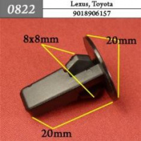 0822 Автокрепеж для Lexus, Toyota