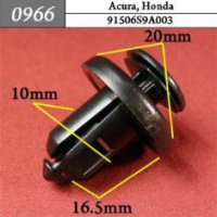 0966 Автокрепеж для Acura, Honda