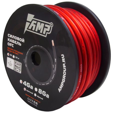 Силовой кабель AMP OFC Ultraflexible 4Ga красный