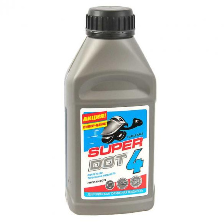Тормозная жидкость Turtle Race SUPER DOT-4 455г 990250