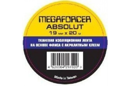 Изолента Megaforcer Absolut тканевая 19мм*20м