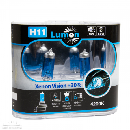 Галогенная лампа Lumen H11 Xenon Vision  30%