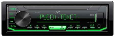 Автомагнитола JVC KD-X163