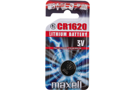 Батарейка Maxell LITHIUM Japan BL-1 CR1620