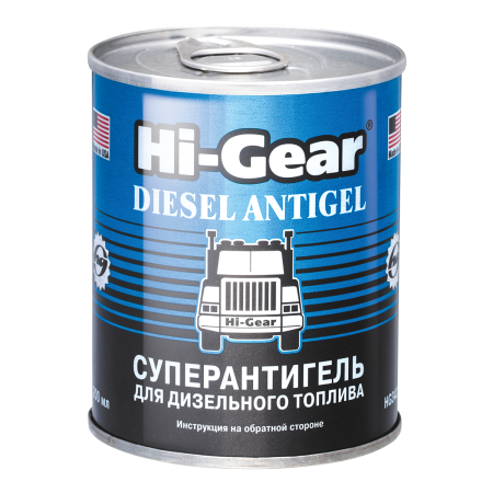 Суперантигель Hi-Gear для дизтоплива( на 90л топлива) 200мл HG3422