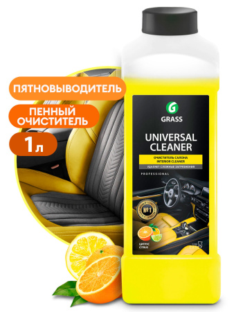 Очиститель салона Grass Universal Cleaner 1кг 112100