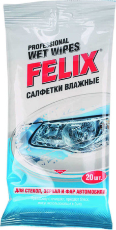 Салфетки влажные Felix (для стекол и зеркал)