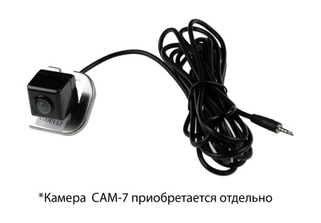 Адаптер для камеры CAM-7 в штатное место Ford Mondeo, S-Max, Diesta, Focus 2012  CAM-FRFC3