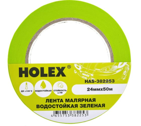 Малярная лента HOLEX жаростойкая до 100град зеленая, водостойкая 24ммх50м HAS-382253