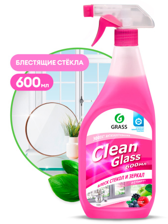 Очиститель стекол и зеркал Grass Clean Glass 125241, лесные ягоды, 600мл