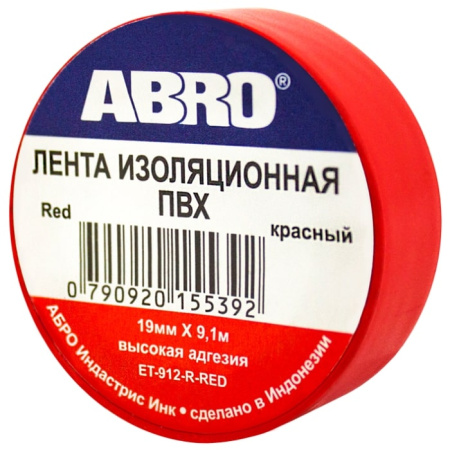 Изолента Abro ET-912R (красная 19мм*10м)