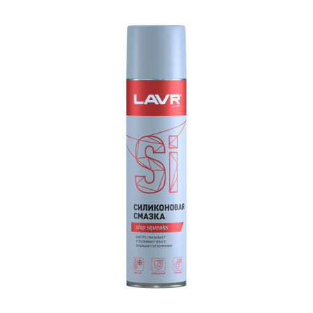 Силиконовая смазка LAVR Silicone spray 400мл (аэрозоль) LN1543
