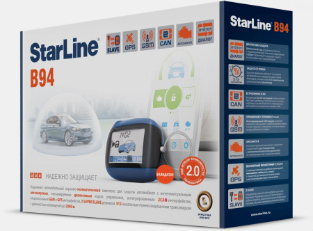 Автосигнализация StarLine B94 CAN GSM/GPS
