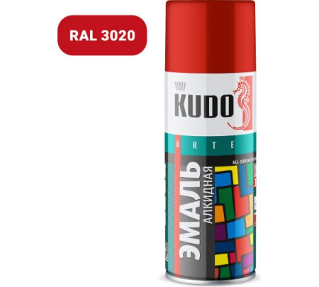 Эмаль KUDO универсальная красная RAL3020 520мл KU-1003