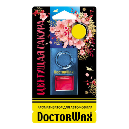 Ароматизатор Doctor Wax Цветущая сакура (на дефлектор)