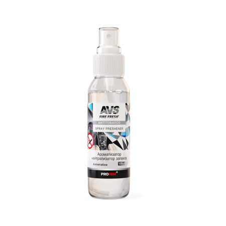 Ароматизатор - спрей (нейтрализатор запахов) AVS AFS-017 Stop Smell (Antitobacco/Антитабак) 100мл